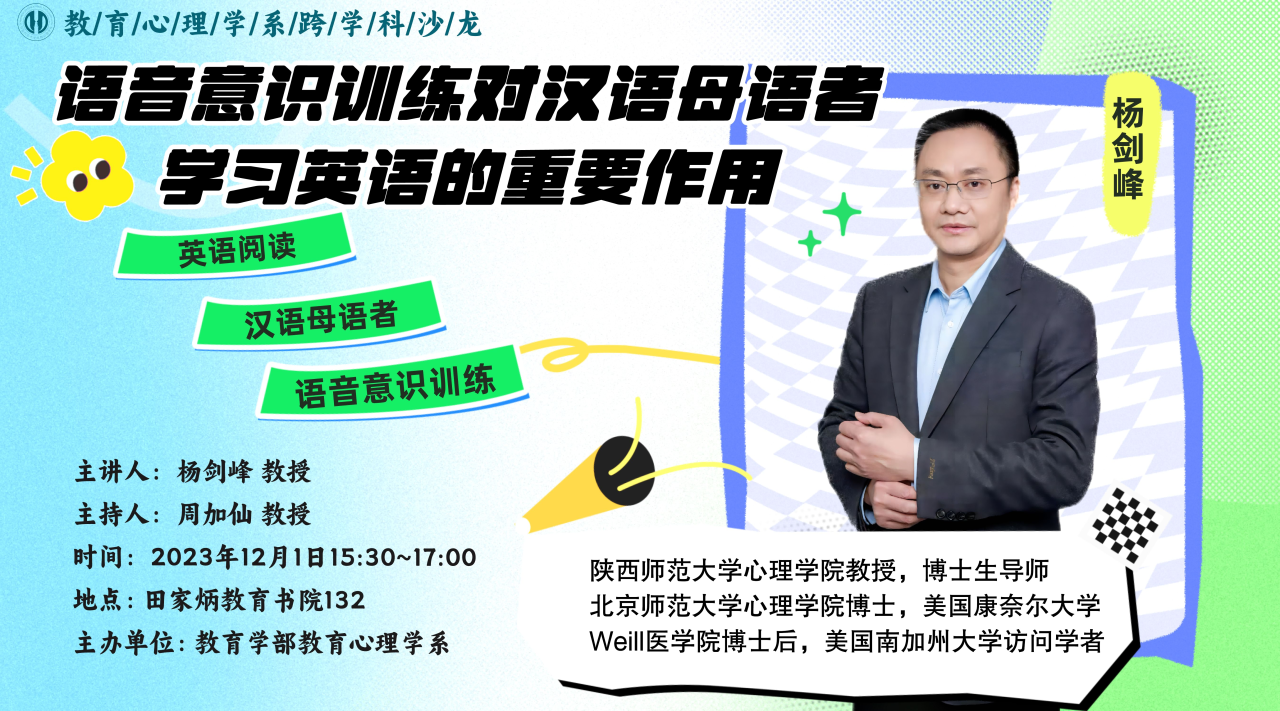 微信图片_20231205141931.png