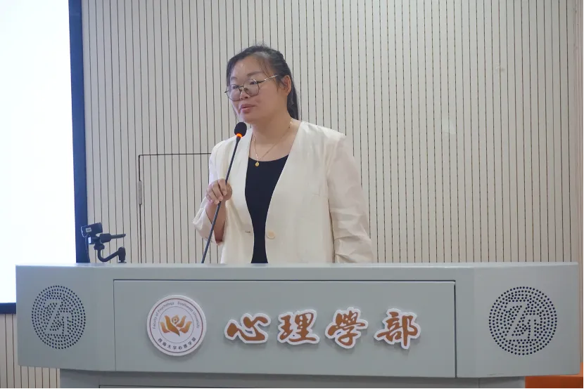 图片18.png