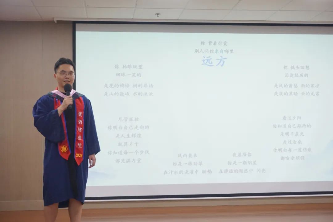 图片25.png