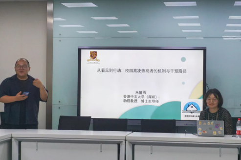 屏幕截图 2025-10-30 093733.png