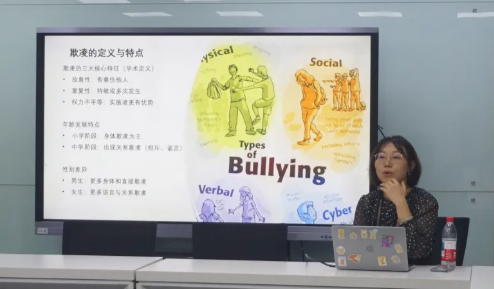 屏幕截图 2025-10-30 093817.png